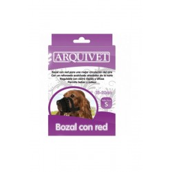 BOZAL NYLON CON RED Ajustable TALLA  S