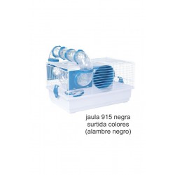 JAULA HAMSTER 915 NEGRA