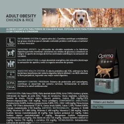 OPTIMA NOVA OBESITY POLLO ARROZ 12 KG.