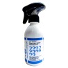 MYCOFLET 250 ML ANTISARNA Y ANTIFUNGICO