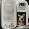 DIPTRON CHAMPU ANTIPARASITARIO 500 ML.